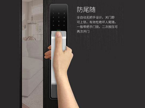 无锡24小时上门开锁公司